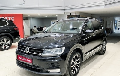 Volkswagen Tiguan II, 2017 год, 2 050 000 рублей, 1 фотография