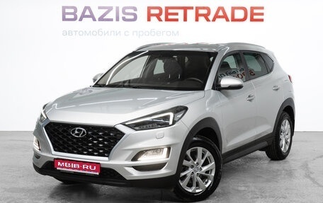 Hyundai Tucson III, 2018 год, 2 199 000 рублей, 1 фотография