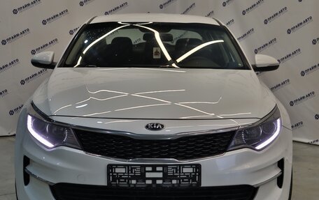 KIA Optima IV, 2017 год, 1 999 000 рублей, 3 фотография