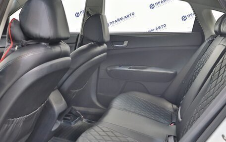 KIA Optima IV, 2017 год, 1 999 000 рублей, 9 фотография