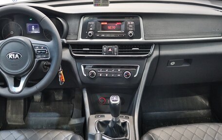 KIA Optima IV, 2017 год, 1 999 000 рублей, 10 фотография