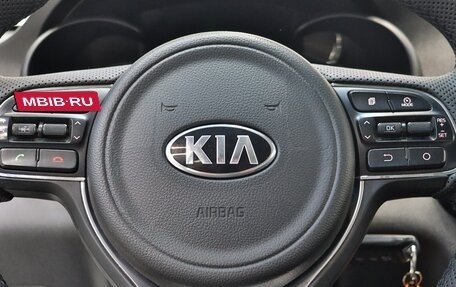 KIA Optima IV, 2017 год, 1 999 000 рублей, 15 фотография