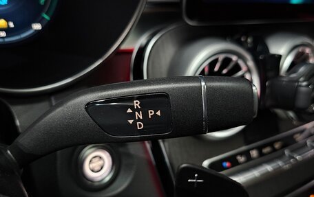 Mercedes-Benz GLC Coupe, 2021 год, 3 823 000 рублей, 18 фотография