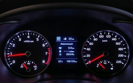 KIA Rio IV, 2020 год, 1 589 000 рублей, 11 фотография