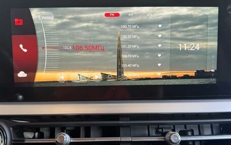 Chery Tiggo 7 Pro, 2020 год, 1 610 000 рублей, 11 фотография