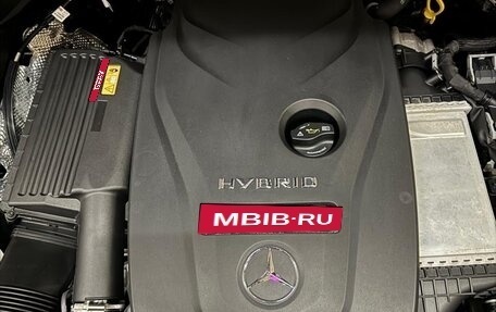 Mercedes-Benz E-Класс, 2020 год, 6 150 000 рублей, 17 фотография