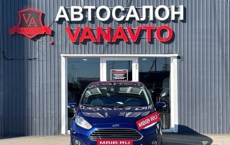 Ford Fiesta, 2015 год, 970 000 рублей, 2 фотография