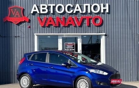Ford Fiesta, 2015 год, 970 000 рублей, 3 фотография