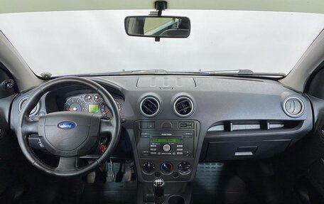 Ford Fusion I, 2008 год, 439 000 рублей, 7 фотография