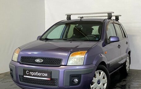 Ford Fusion I, 2008 год, 439 000 рублей, 3 фотография