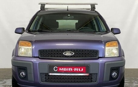 Ford Fusion I, 2008 год, 439 000 рублей, 2 фотография