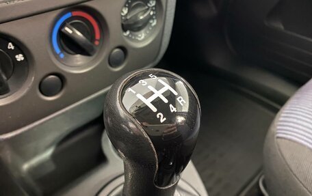 Ford Fusion I, 2008 год, 439 000 рублей, 10 фотография