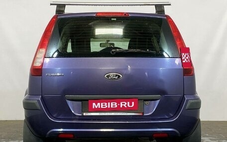 Ford Fusion I, 2008 год, 439 000 рублей, 5 фотография