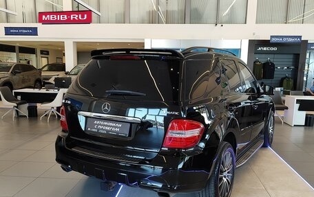 Mercedes-Benz M-Класс, 2007 год, 1 275 000 рублей, 7 фотография