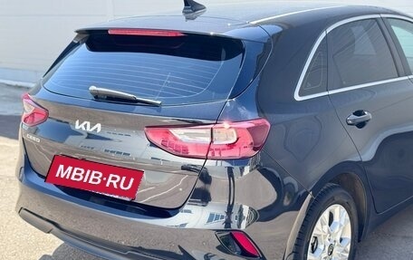 KIA cee'd III, 2022 год, 2 060 000 рублей, 12 фотография