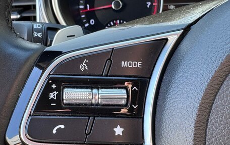 KIA cee'd III, 2022 год, 2 060 000 рублей, 21 фотография