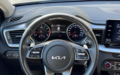 KIA cee'd III, 2022 год, 2 060 000 рублей, 20 фотография