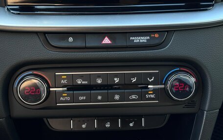 KIA cee'd III, 2022 год, 2 060 000 рублей, 25 фотография