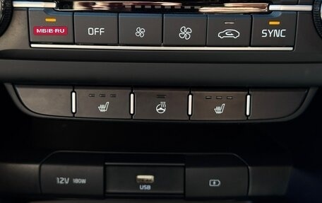 KIA cee'd III, 2022 год, 2 060 000 рублей, 26 фотография