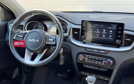 KIA cee'd III, 2022 год, 2 060 000 рублей, 19 фотография