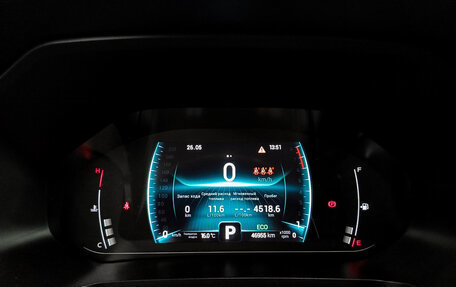 Chery Tiggo 7 Pro, 2022 год, 1 659 000 рублей, 13 фотография