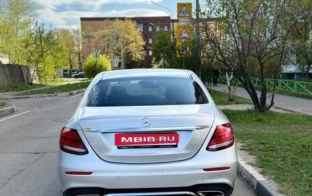 Mercedes-Benz E-Класс, 2018 год, 2 775 000 рублей, 7 фотография
