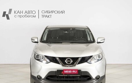 Nissan Qashqai, 2018 год, 1 490 000 рублей, 7 фотография