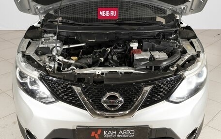 Nissan Qashqai, 2018 год, 1 490 000 рублей, 9 фотография