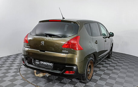 Peugeot 3008 I рестайлинг, 2012 год, 476 650 рублей, 5 фотография