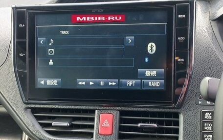 Toyota Esquire I, 2016 год, 2 100 000 рублей, 19 фотография