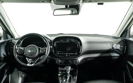 KIA Soul III, 2019 год, 1 785 000 рублей, 13 фотография