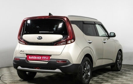 KIA Soul III, 2019 год, 1 785 000 рублей, 5 фотография