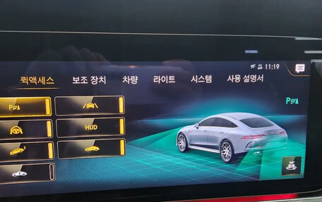 Mercedes-Benz AMG GT I рестайлинг, 2022 год, 6 450 000 рублей, 10 фотография