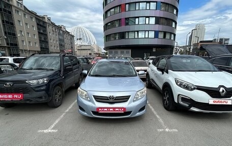 Toyota Corolla, 2008 год, 648 000 рублей, 3 фотография