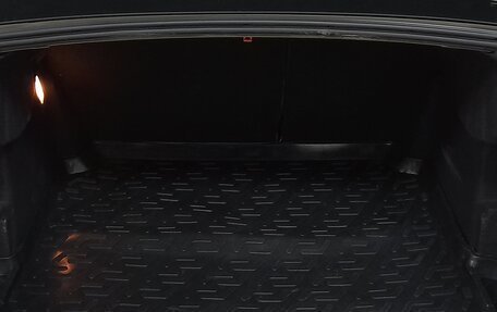 Citroen C4 II рестайлинг, 2013 год, 666 000 рублей, 7 фотография