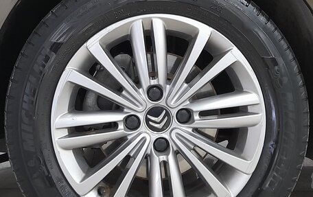 Citroen C4 II рестайлинг, 2013 год, 666 000 рублей, 15 фотография