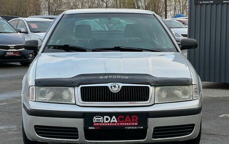Skoda Octavia IV, 2006 год, 449 000 рублей, 2 фотография