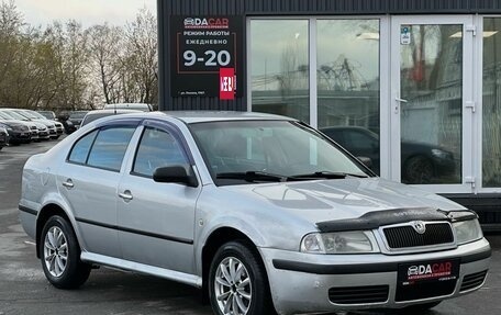 Skoda Octavia IV, 2006 год, 449 000 рублей, 3 фотография