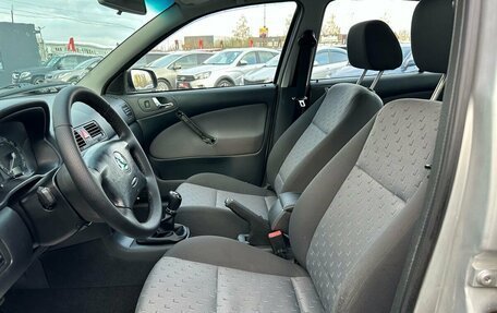 Skoda Octavia IV, 2006 год, 449 000 рублей, 7 фотография