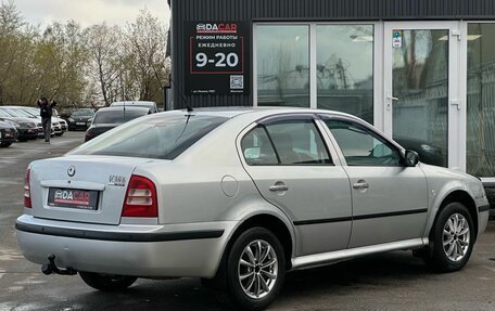 Skoda Octavia IV, 2006 год, 449 000 рублей, 4 фотография