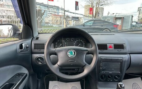 Skoda Octavia IV, 2006 год, 449 000 рублей, 11 фотография