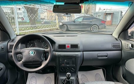 Skoda Octavia IV, 2006 год, 449 000 рублей, 10 фотография