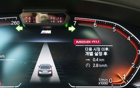 BMW 5 серия, 2022 год, 3 745 000 рублей, 9 фотография