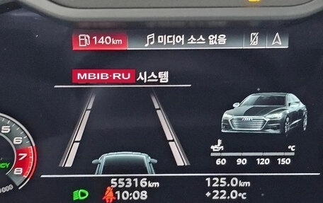 Audi A7, 2022 год, 6 600 777 рублей, 8 фотография