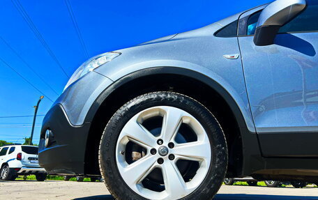 Opel Mokka I, 2013 год, 1 050 000 рублей, 9 фотография