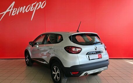Renault Kaptur I рестайлинг, 2021 год, 1 495 000 рублей, 3 фотография