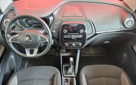 Renault Kaptur I рестайлинг, 2021 год, 1 495 000 рублей, 9 фотография
