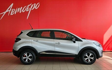 Renault Kaptur I рестайлинг, 2021 год, 1 495 000 рублей, 6 фотография