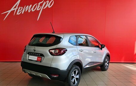 Renault Kaptur I рестайлинг, 2021 год, 1 495 000 рублей, 5 фотография