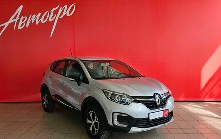 Renault Kaptur I рестайлинг, 2021 год, 1 495 000 рублей, 7 фотография